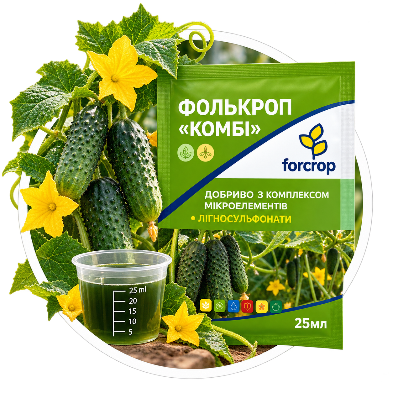 Фолькроп Комби